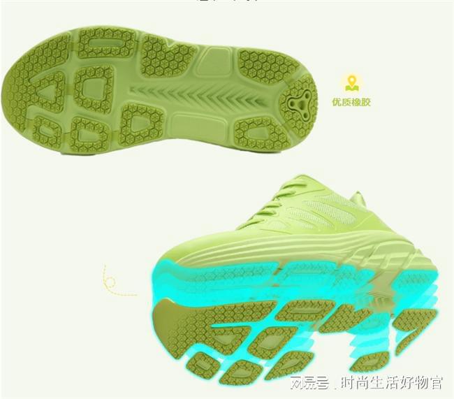 ：户外运动防滑又时尚！AG旗舰厅网站足行健(图1)