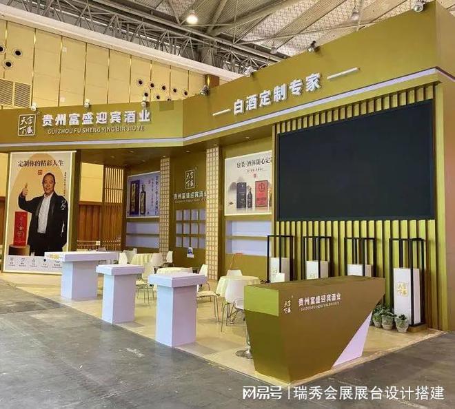 际鞋业博览会 展会搭建策划公司AG旗舰厅平台2025中国国(图1)